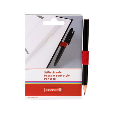 Петля для ручки и карандаша Brunnen Colour Code, самоклеящаяся Красный - 3